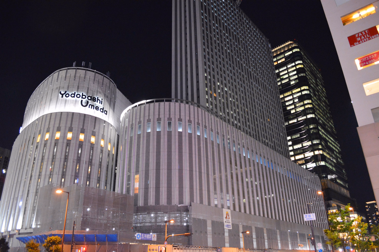 blog